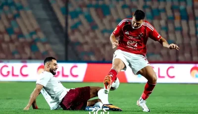 مباراة الأهلي اليوم ضد سيراميكا.. الموعد والقنوات الناقلة في السوبر المصري