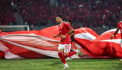 تشكيل الأهلي ضد سيراميكا كليوباترا في نصف نهائي كأس السوبر المصري