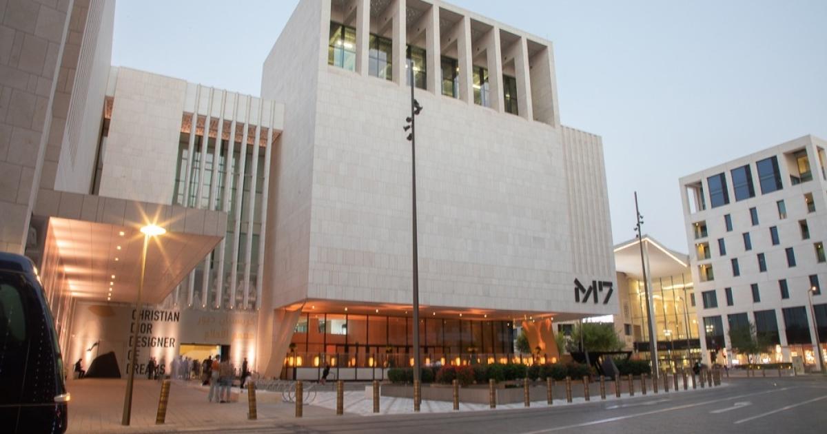 معرض “ذي إيديت” للتصميم يفتتح بعد غد في متاحف قطر بمعارض مميزة