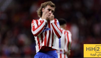 صحفي يُشيد بشخصية غريزمان – هاي كورة