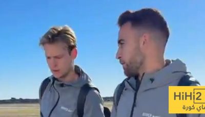 برشلونة يطير الى سيلتا فيغو قبل لقاء الفريقين