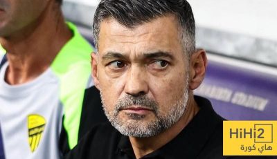 قرار من كونسيساو في الاتحاد