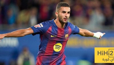 موقف فيران توريس من مباراة سيلتا فيغو