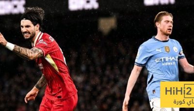 أرقام متذبذبة لليفربول قبل مواجهة السيتي