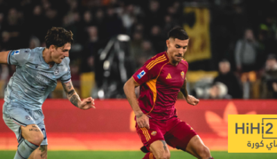 روما يعتلي الصدارة بالفوز على أودينيزي