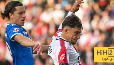 ركلة جزاء الريال غير المحتسبة ضد رايو فاليكانو