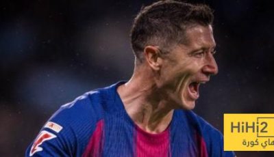 رسالة ليفاندوفسكي للجماهير بعد الفوز على سيلتا فيغو