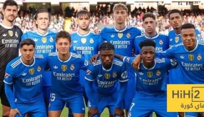 انتكاسة في ريال مدريد ..!