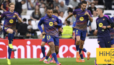 هذا أفضل مدافع في موسم برشلونة حتى الآن