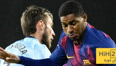 راشفورد يكشف نصيحة فليك الدائمة