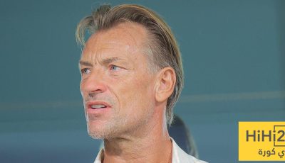 رينارد يمنح لاعبي الكبار راحة من التدريبات