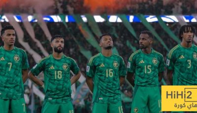 غياب وحيد في بداية استعدادات المنتخب السعودي !