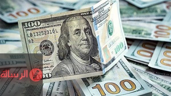 سعر الدولار اليوم