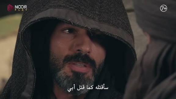 “لا تفوت القمة”.. مشاهدة مسلسل المؤسس اورهان الحلقة الخامسة 5 orhan مترجمة للعربية عبر تردد قناة الفجر على نايل سات