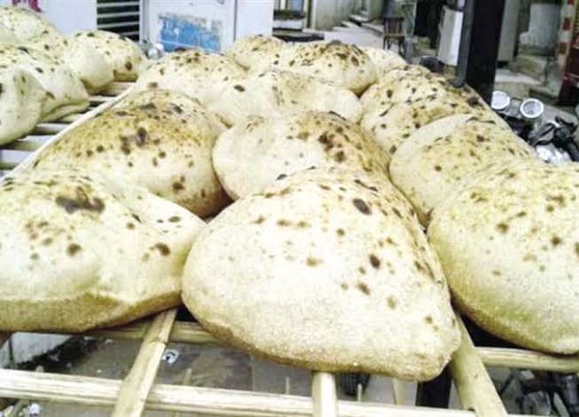 سعر رغيف العيش اليوم