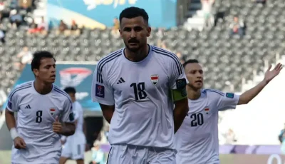 قائمة العراق لمواجهتي الإمارات في تصفيات كأس العالم