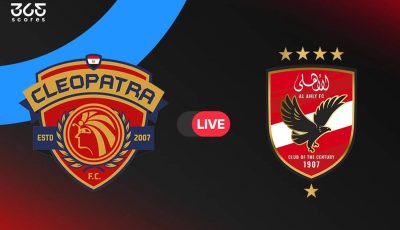 مباشر مباراة الأهلي ضد سيراميكا كليوباترا في كأس السوبر المصري