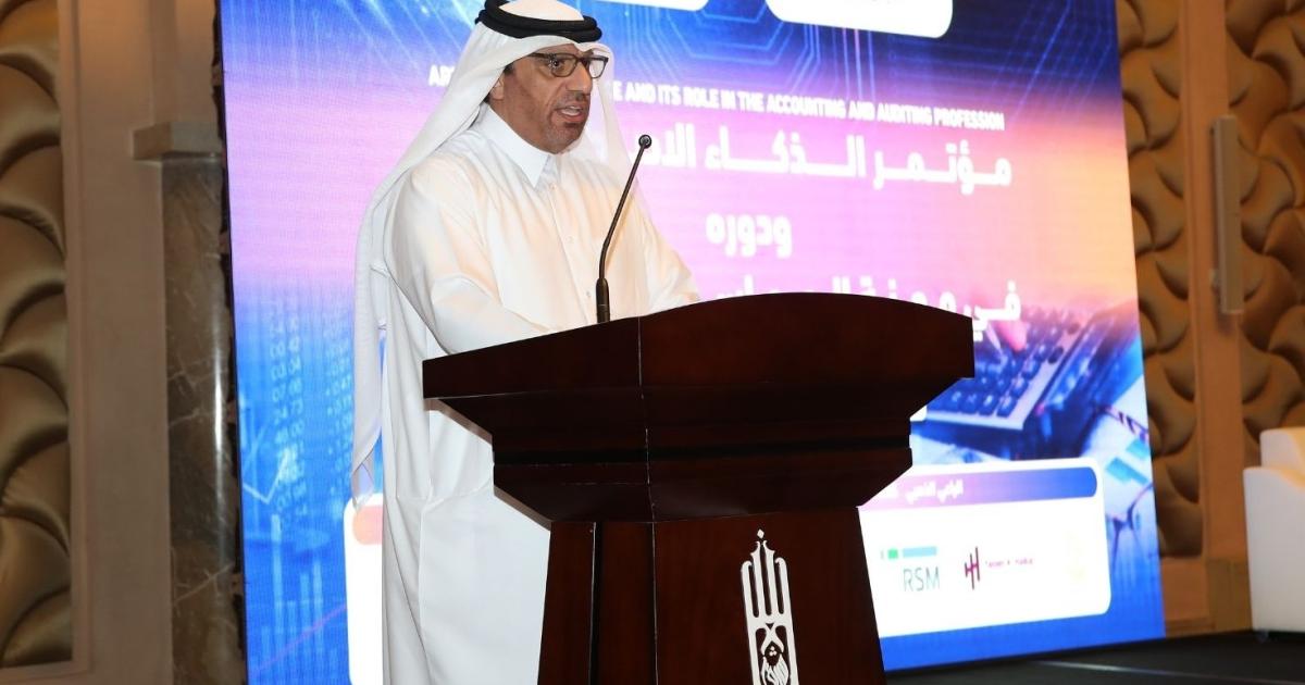 مؤتمر الذكاء الاصطناعي يكشف آفاق جديدة لمستقبل المحاسبة والتدقيق