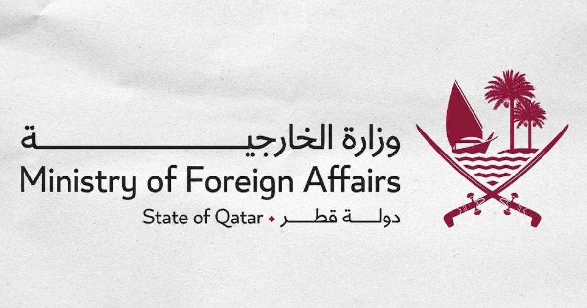قطر تدين بقوة دخول رئيس وزراء الاحتلال إلى الأراضي السورية وتؤكد رفضها التام