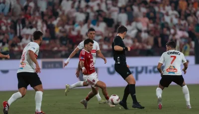 الأهلي بطلًا لـ كأس السوبر المصري للمرة الـ16 في تاريخه