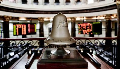 البورصة المصرية تغلق جلسة اليوم الإثنين على تراجع جماعي للمؤشرات