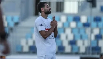 بنتايج والدباغ يشاركان فى جزء من مران الزمالك استعدادا لنهائى كأس السوبر