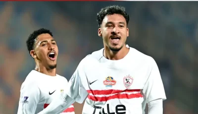 تشكيل الزمالك أمام الأهلي في نهائي السوبر المصري.. عمرو ناصر يقود الهجوم