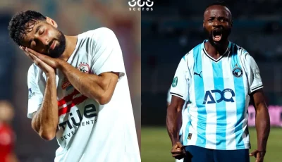 نهائي مبكر.. 5 معلومات عن مباراة الزمالك ضد بيراميدز في السوبر المصري