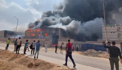 محافظ المنوفية يقطع جولته الميدانية على لجان الانتخابات لمتابعة حريق المنطقة الصناعية