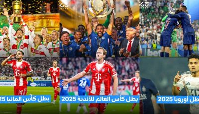قضى على جميع أبطال 2025.. بايرن ميونخ نسخة كومباني لن يرحم أحد