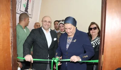 محافظ بني سويف ورئيسة المجلس القومي للطفولة والأمومة يفتتحان فرع المجلس بديوان عام المحافظة