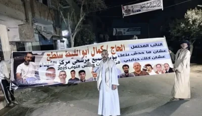 لافته تثير الجدل.. مواطن يدعم جميع المرشحين بالمنوفية