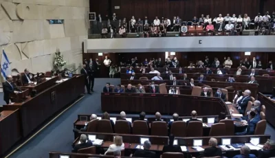 يسرائيل هيوم: الكنيست يصوت اليوم على مشروع قانون بإعدام أسرى فلسطينيين