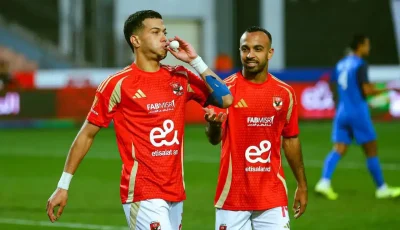 الأهلي يوضح موقف إمام عاشور من المشاركة ضد الزمالك في السوبر