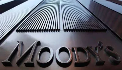 موديز : صفقة علم الروم عاملًا إيجابيًا للتصنيف الائتماني لمصر وتعزز الاستقرار الاقتصادي على المدى المتوسط