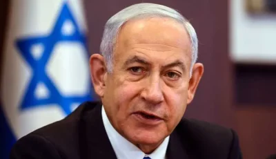 المحكمة الإسرائيلية توافق على إلغاء جلسة محاكمته نتنياهو غدا