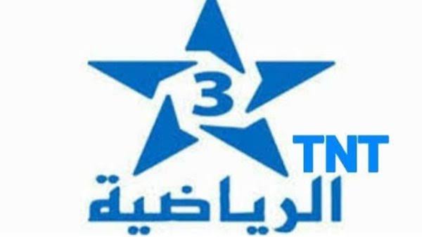 ثبت الآن.. أحدث تردد قناة TNT المغربية الأرضية «ماتش» مصر ضد جزر القمر في كأس الأمم الإفريقية