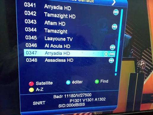 «ثبتها الآن مجاناً» تردد قنا الرياضية الأرضية tnt المغربية عبر البث الأرضي لمشاهدة مباراة المغرب ضد تنزانيا اليوم في دور 16 عشر من كأس الأمم الإفريقية