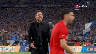 أتلتيكو مدريد ضد ريال سوسيداد.. تابع الآن مجاناً مباراة أتلتيكو مدريد وريال سوسيداد في نهائي كأس ملك إسبانيا