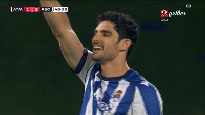 أتلتيكو مدريد ضد ريال سوسيداد.. ملخص اهداف ونتيجة مباراة أتلتيكو مدريد وريال سوسيداد في نهائي كأس ملك إسبانيا