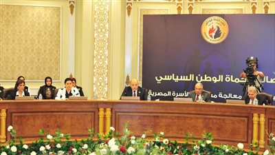 حوار مجتمعي بأمانات الحزب ومقترح بإنشاء مركز وطني لحماية الأسرة يتبع مجلس الوزراء