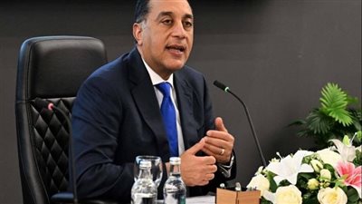 ضوابط تسعير المتر المربع وآليات التقديم