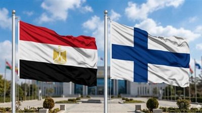556.1 مليون دولار حجم التبادل التجارى بين مصر وفنلندا خلال عام 2025