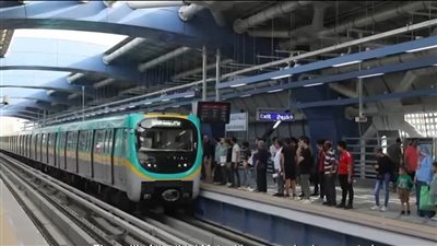 مواعيد تشغيل مترو الأنفاق خلال التوقيت الصيفي لعام 2026