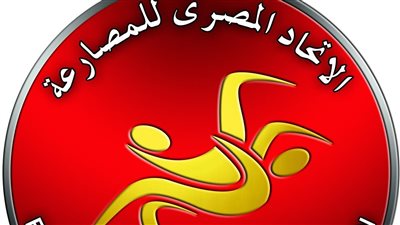 الجمعية العمومية للاتحاد الإفريقي للمصارعة في مصر بالإسكندرية