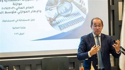 مفيش قرار أو إجراء «سحري» يحل كل التحديات.. لا بد من رؤية شاملة ومتكاملة