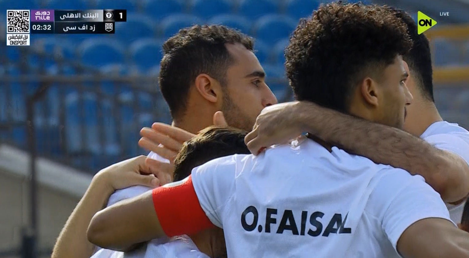 اهداف مباراة البنك الاهلي وزد في الدوري المصري