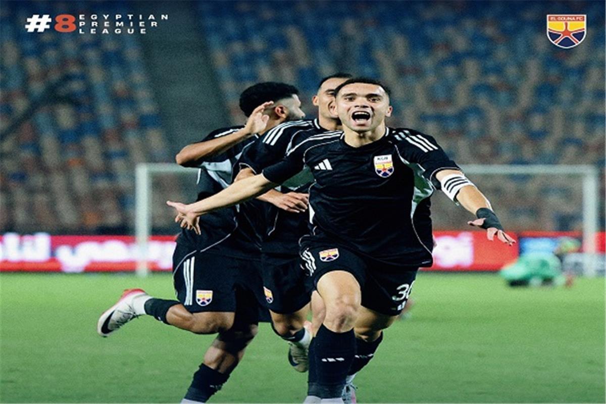 فيديو | الجونة يعمق جراح فاركو بهدف في الدوري المصري