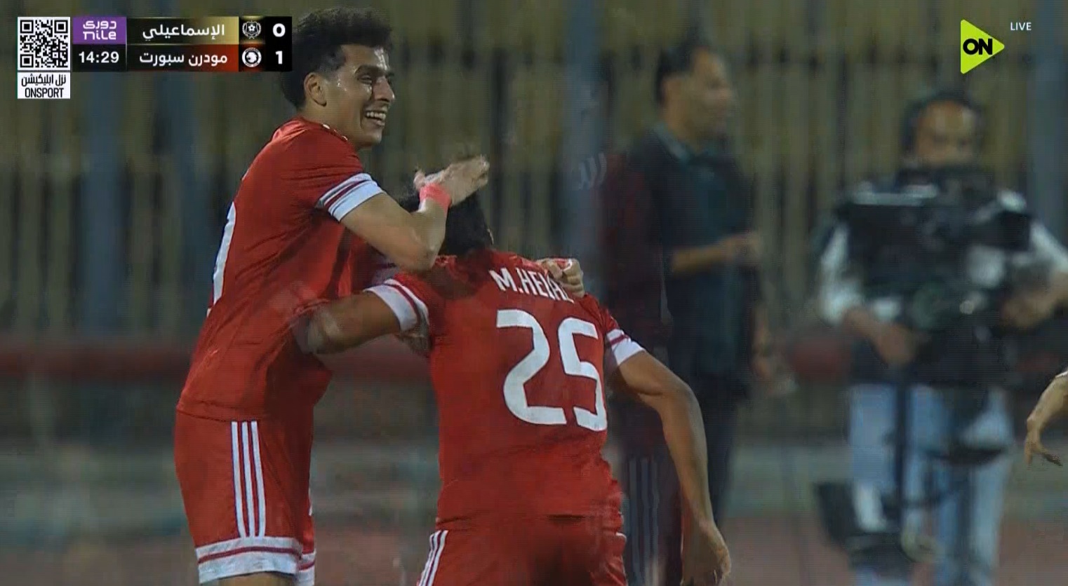 اهداف مباراة الاسماعيلي ومودرن سبورت في الدوري المصري