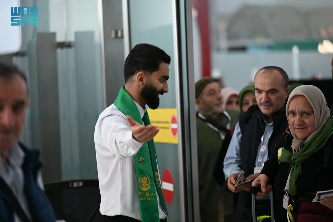 مبادرة طريق مكة تعود لإسطنبول للعام الرابع لتيسير إجراءات حجاج تركيا إلى المملكة